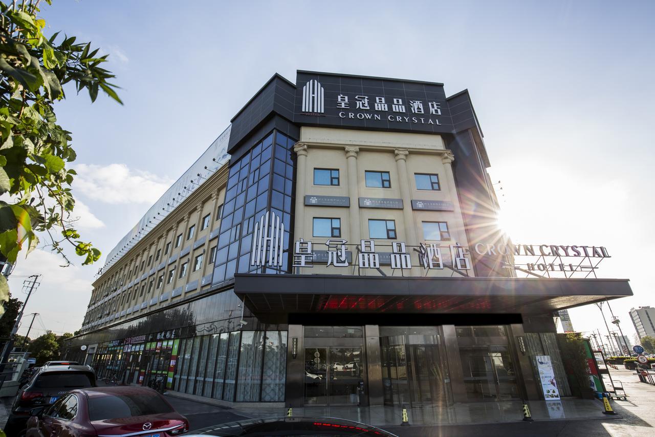 שנגחאי Crown Crystal Hotel מראה חיצוני תמונה