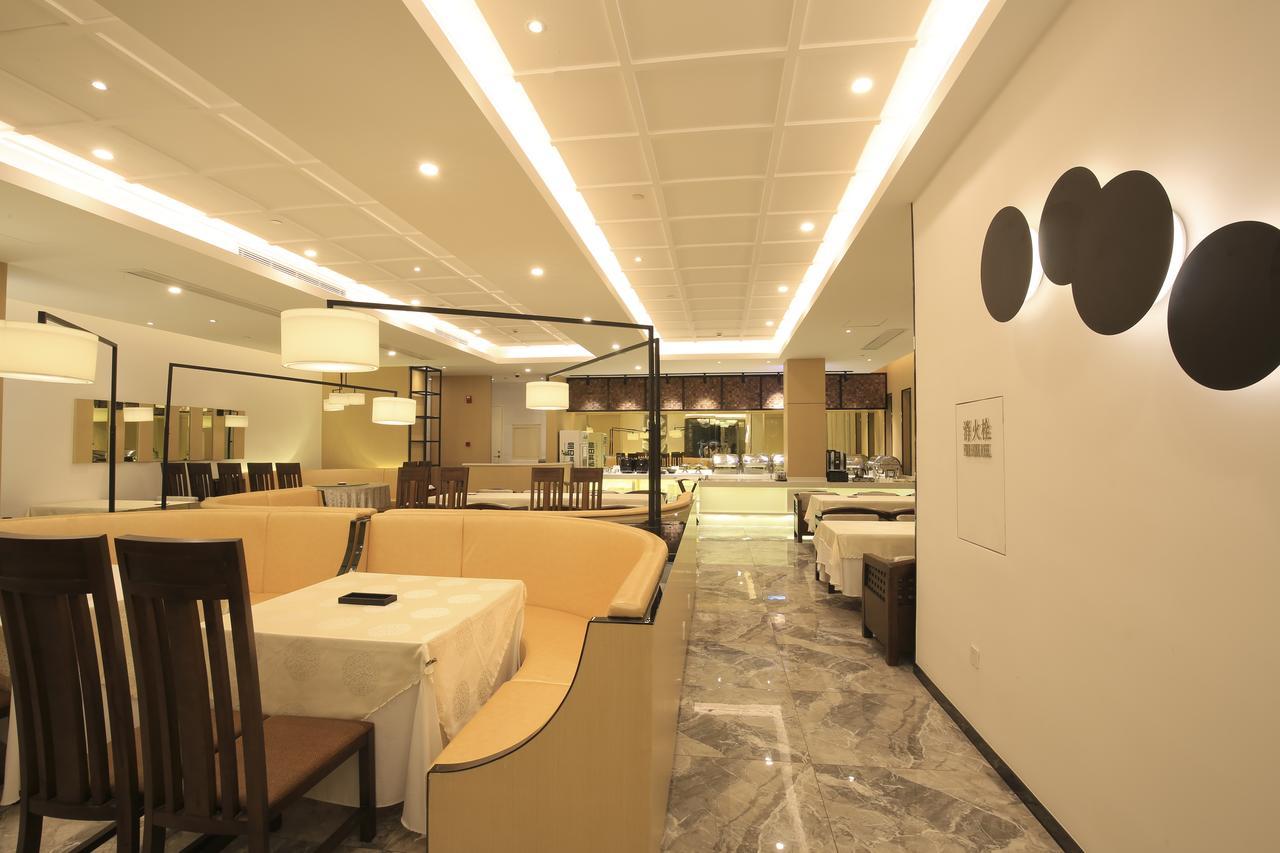 שנגחאי Crown Crystal Hotel מראה חיצוני תמונה